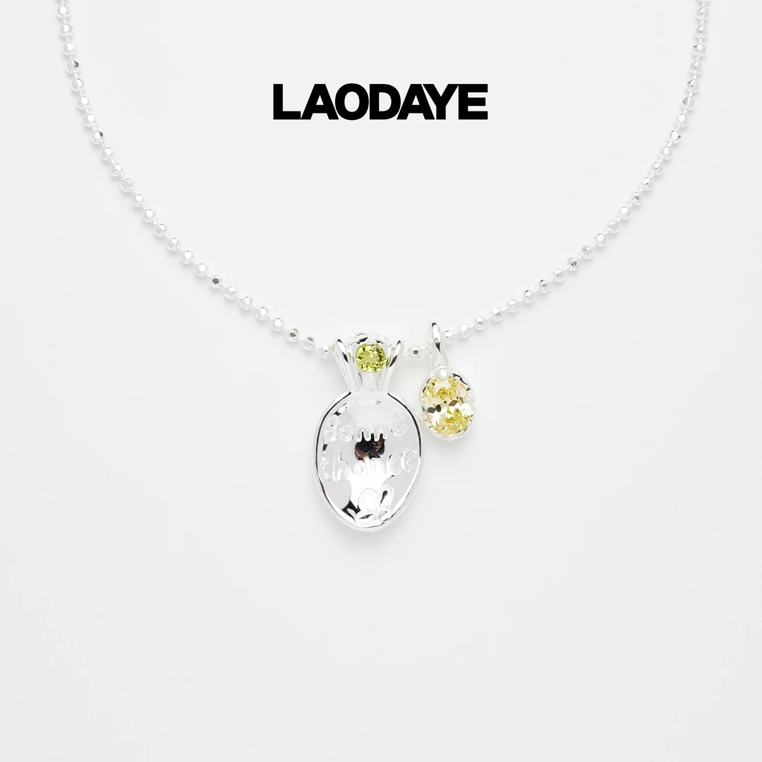 坠链均925银锆石 【任意门】汤勺托帕吊坠简约小众百搭