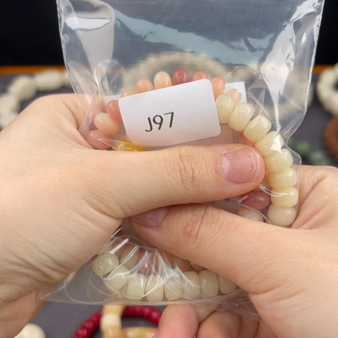 白玉菩提手串?****?Q算盘x1J97