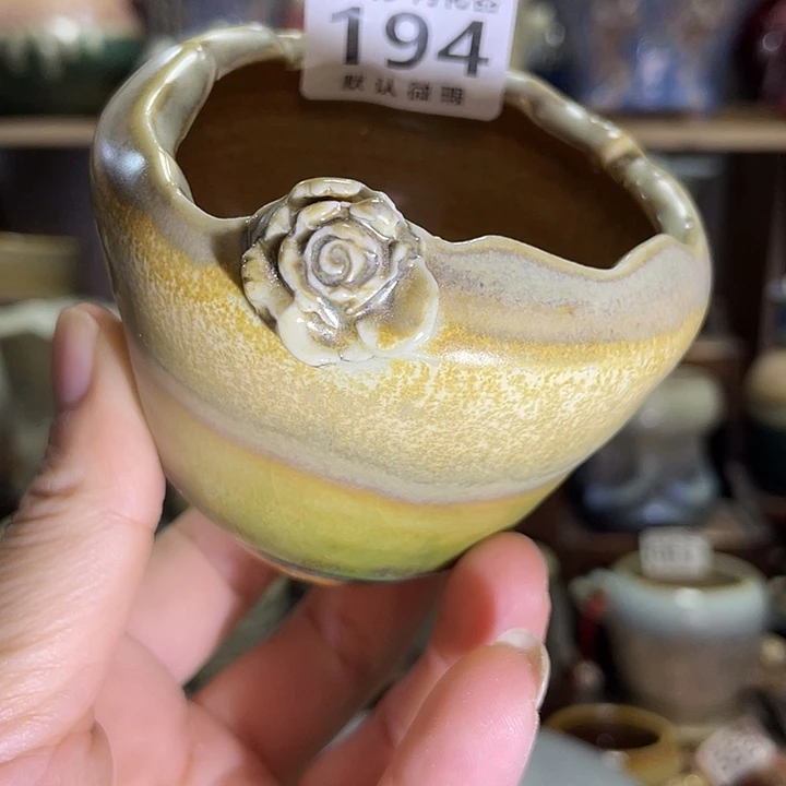 狼盆内口径6高度6