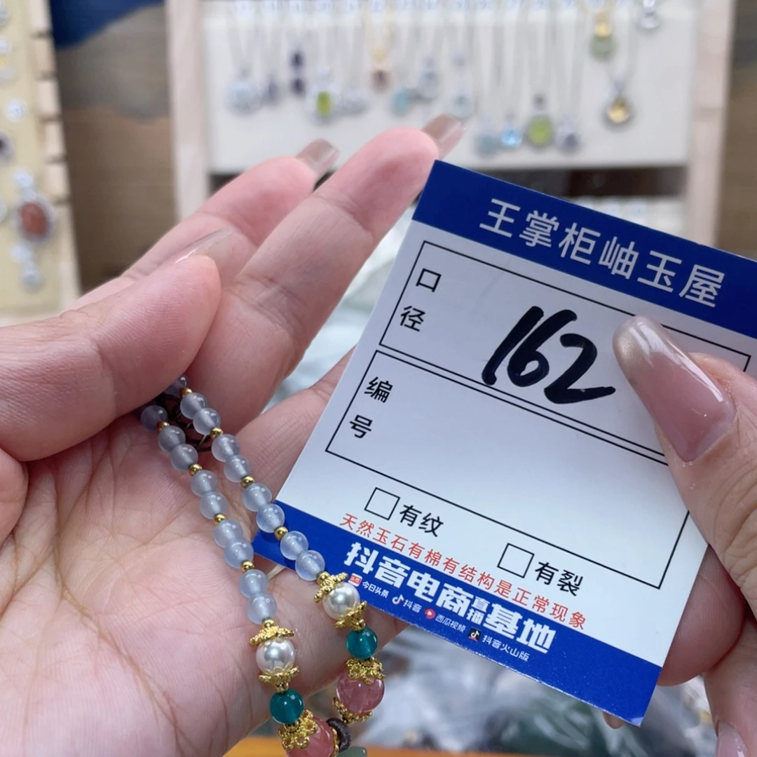 岫玉未镶嵌吊坠吊坠