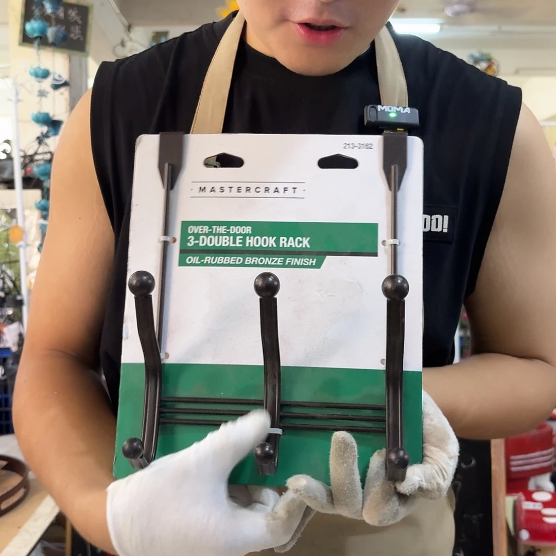 核桃木/黑胡桃（胡桃木）