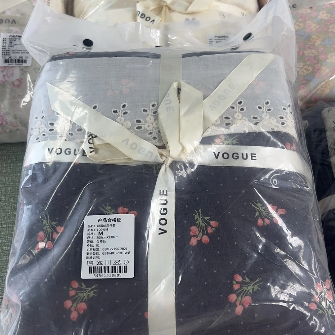棉棉双层纱四件套180