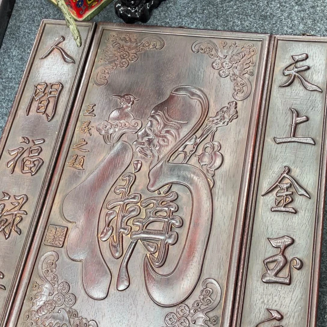 非洲紫檀（红花梨）