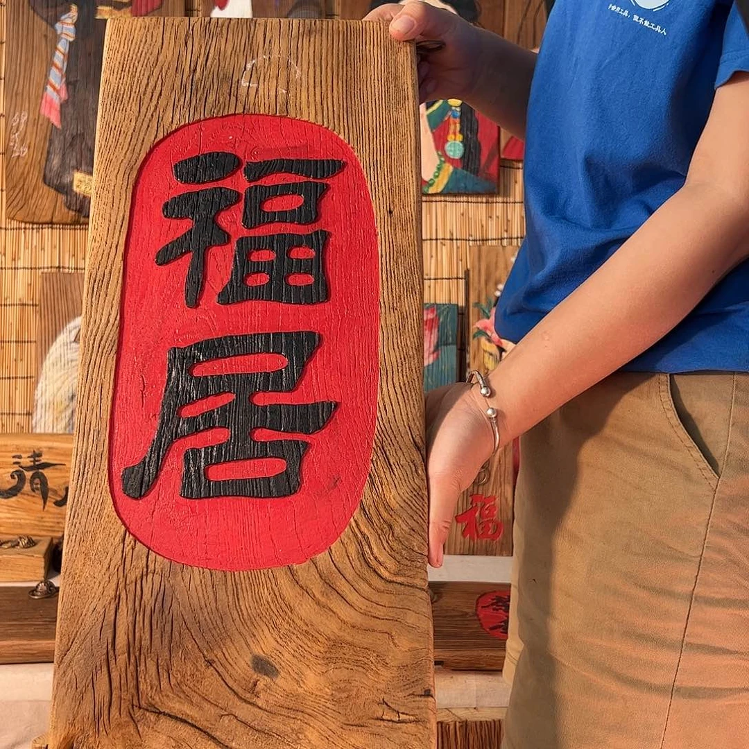 小***裙哈哈恍恍惚惚红红火火