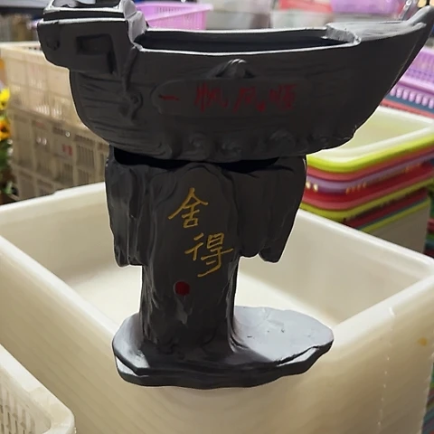 ···2个处理······