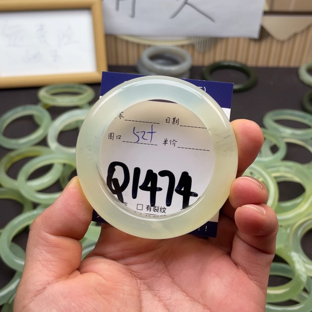 岫玉未镶嵌手镯手镯