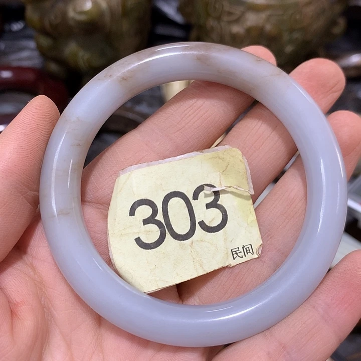 思***钱和田玉未镶嵌颈饰