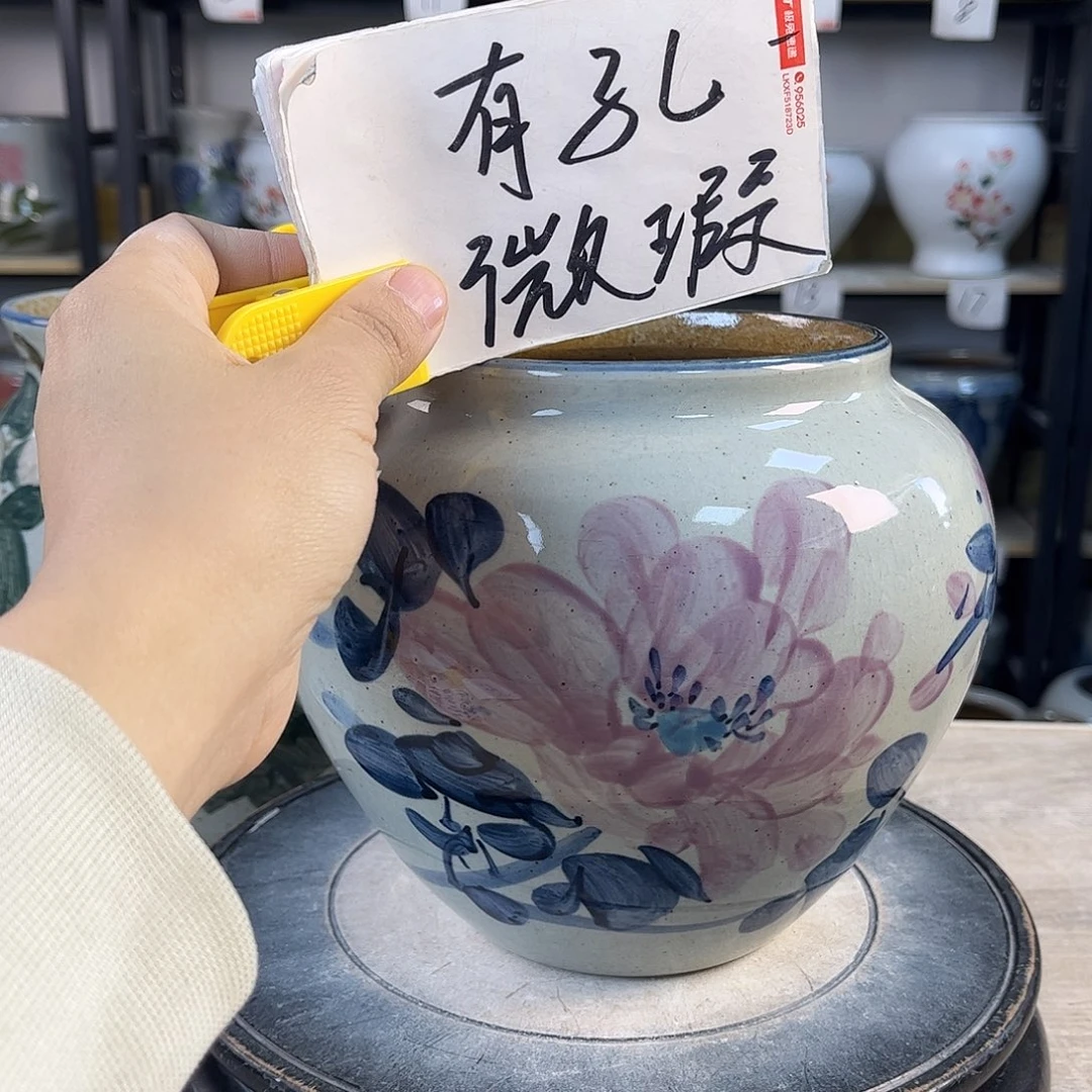 罐1xc景德镇陶瓷花盆