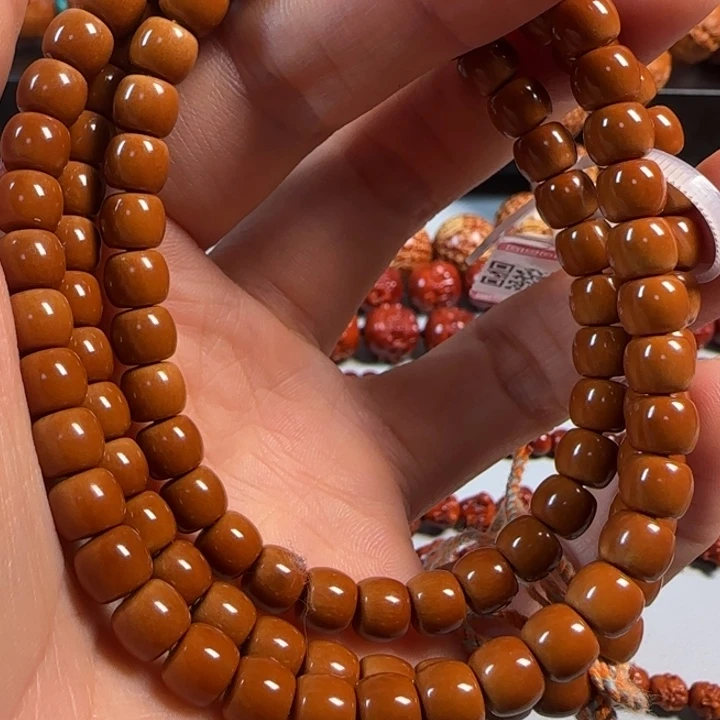 橄榄核手串/手链核尖108脖挂，0.66尺寸