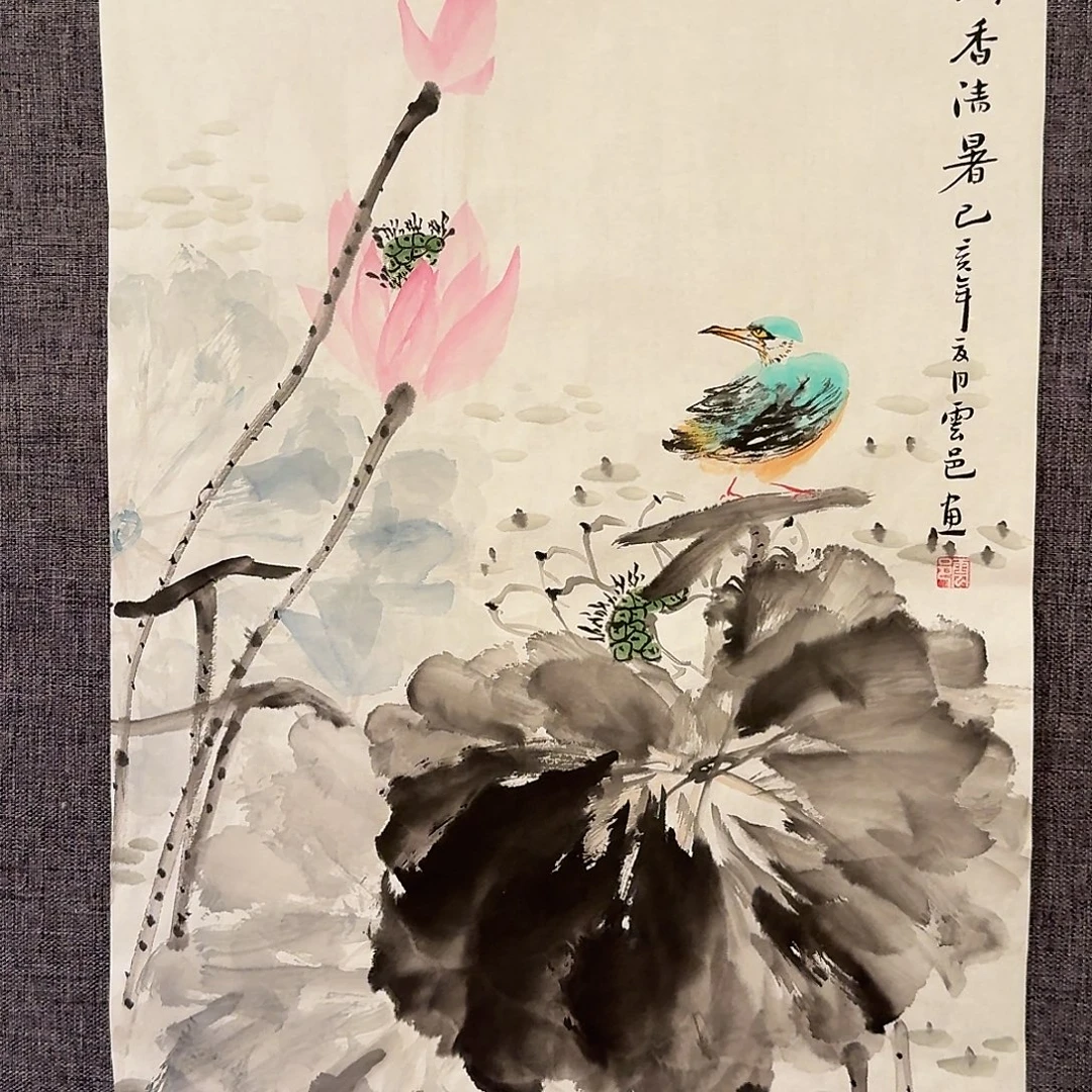 国画雲老师作品画作