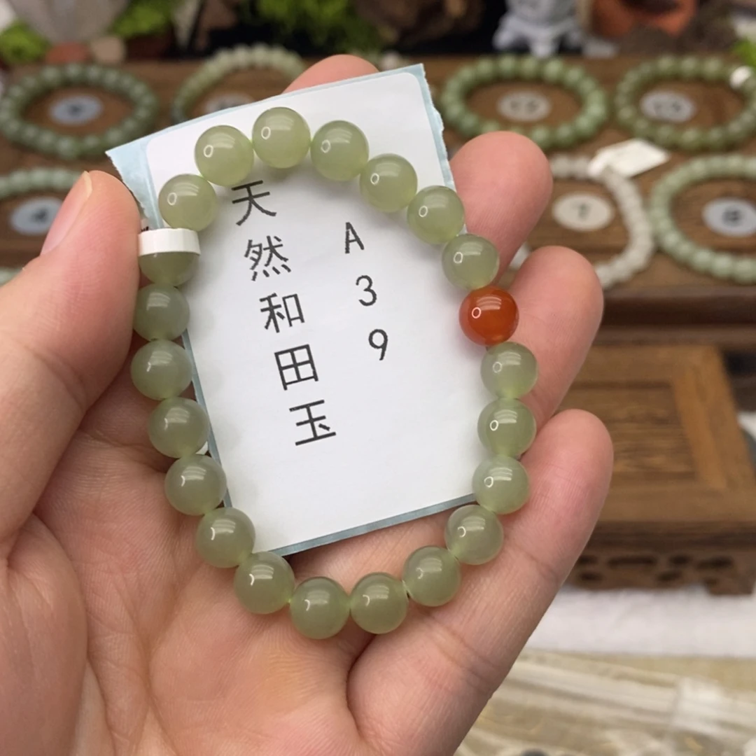 和田玉未镶嵌手链A39