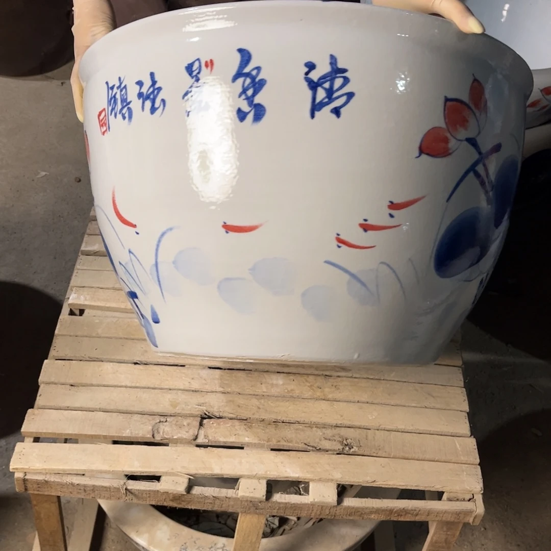 瓷片1950.500.8880888