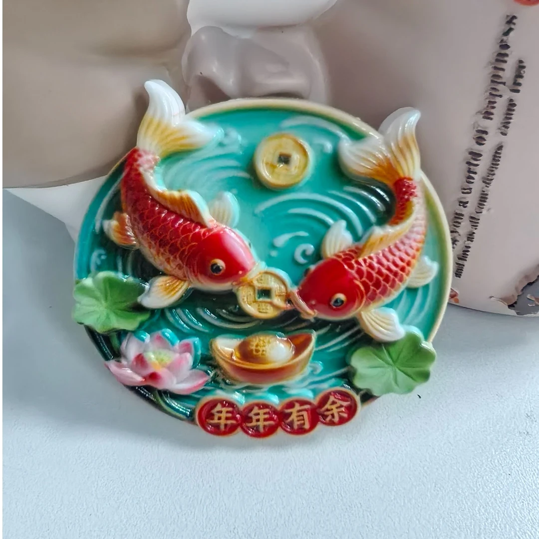 年年有余适合客厅玄关电视柜桌面冰箱的冰箱贴高级装饰品