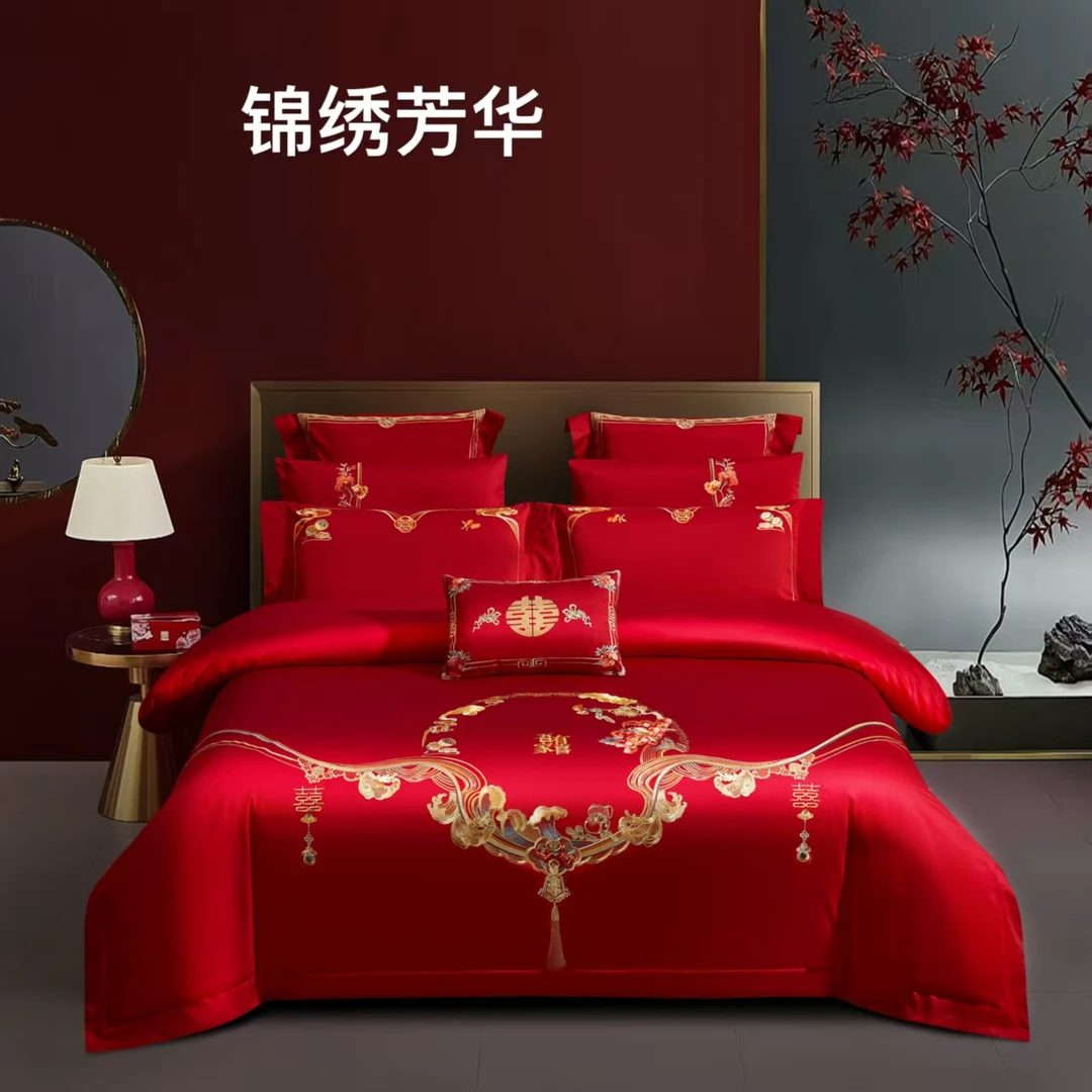 【黄一恒】喜乐年华（福喜双至）长绒棉刺绣结婚四件套大红全棉四件套