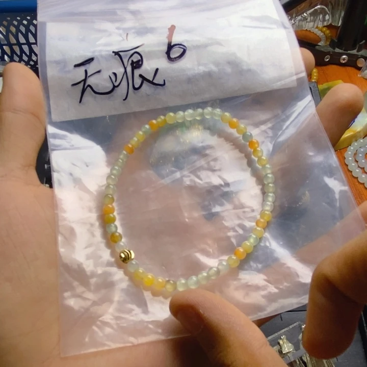 定制翡翠未镶嵌无*