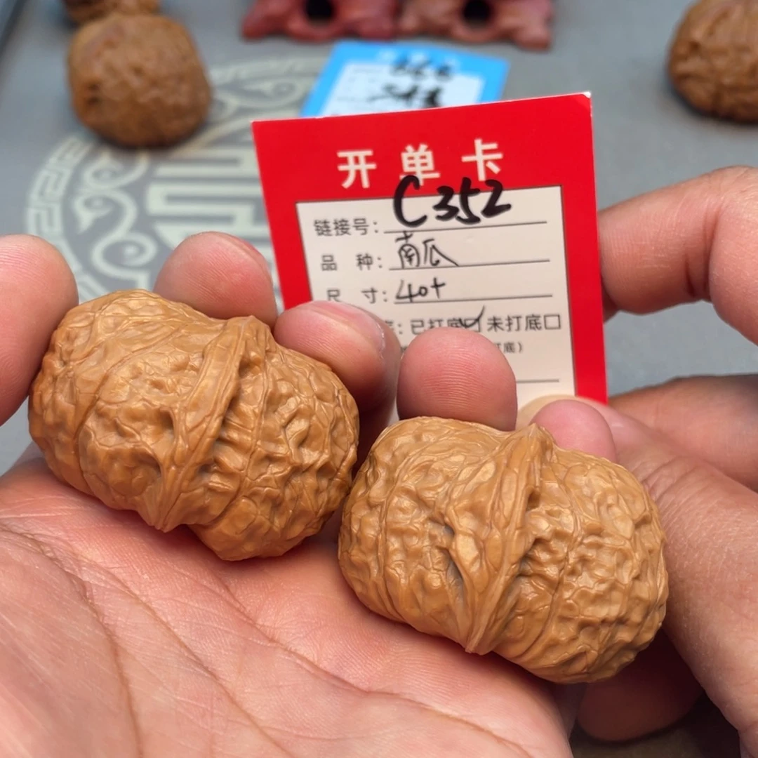 把件文玩核桃文玩