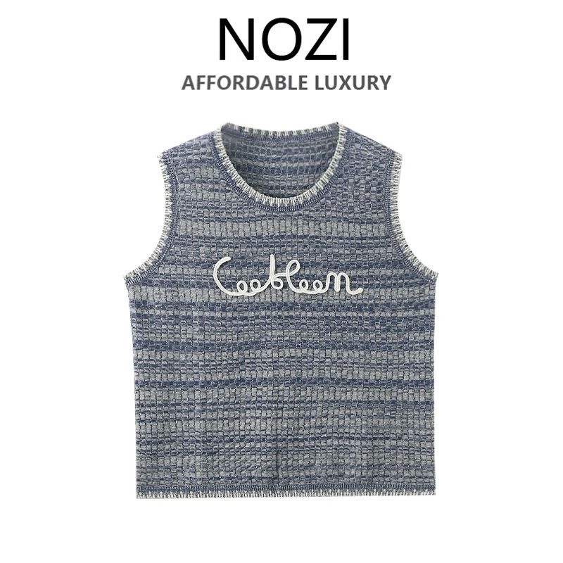 【NOZI】女装针织衫高定轻奢风2025新款洋气  B1155  B1156