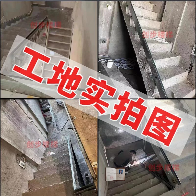 楼梯扶手无框钢化玻璃卡槽碳钢U型预埋钢槽镀锌地槽护栏栏杆u型槽