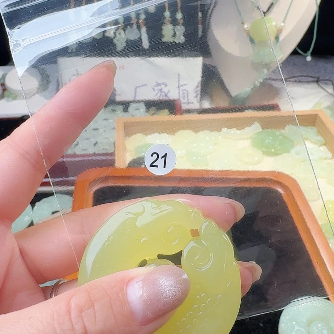 蛇纹石玉颈饰合金幕*精美礼品