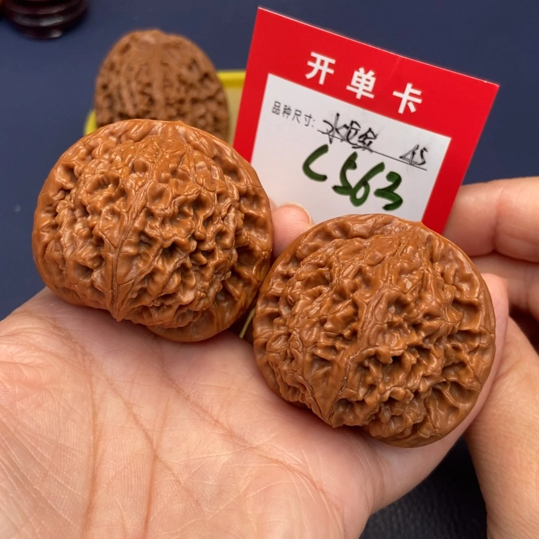 吊坠文玩核桃文玩核桃
