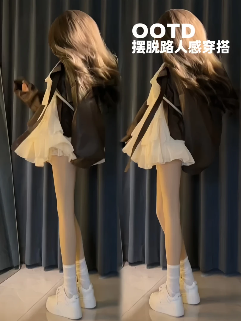 美式高街短款棕色皮衣外套女秋季新款荷叶边挂脖吊带连衣裙两件套