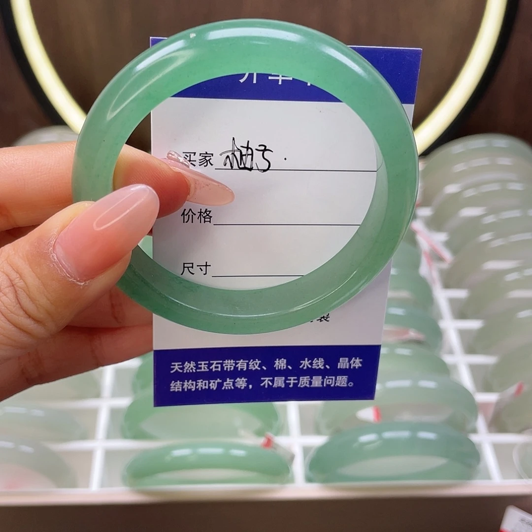 ****੭东陵石未镶嵌手镯