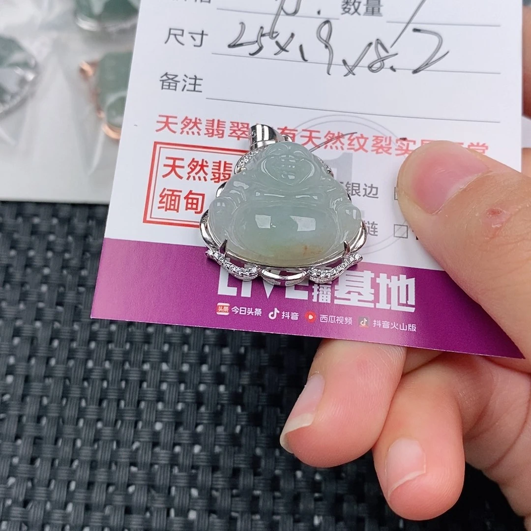 颈饰银S925镶嵌翡翠