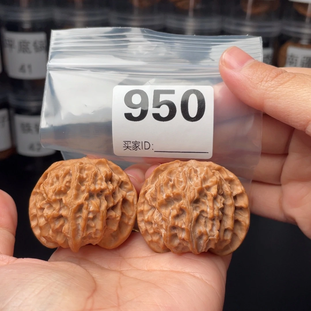 文玩核桃把件全品43.5苹果园