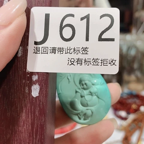 大叶紫檀（黑酸枝木类）星*612