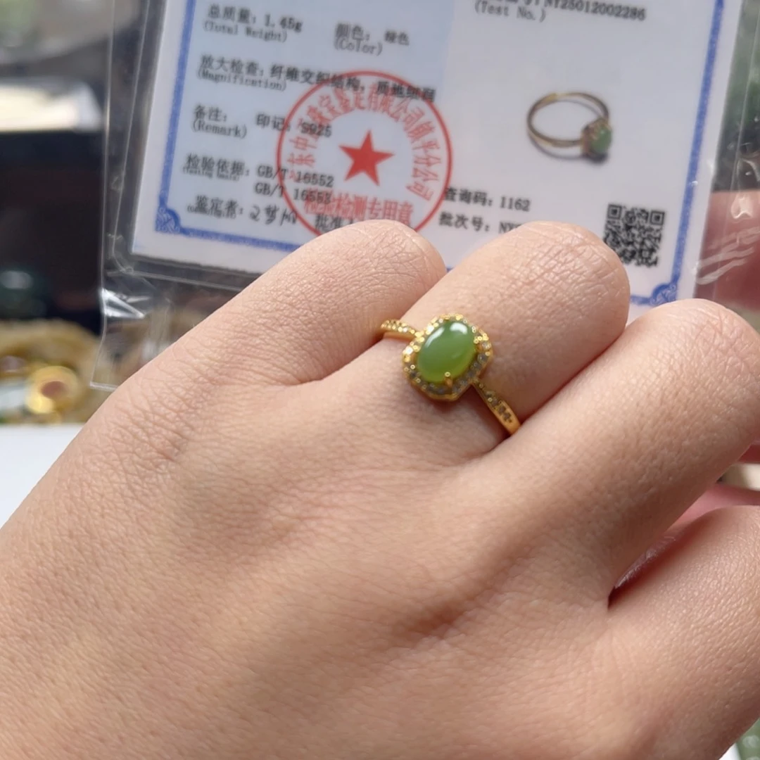 和田玉手链银S925镀金镶嵌