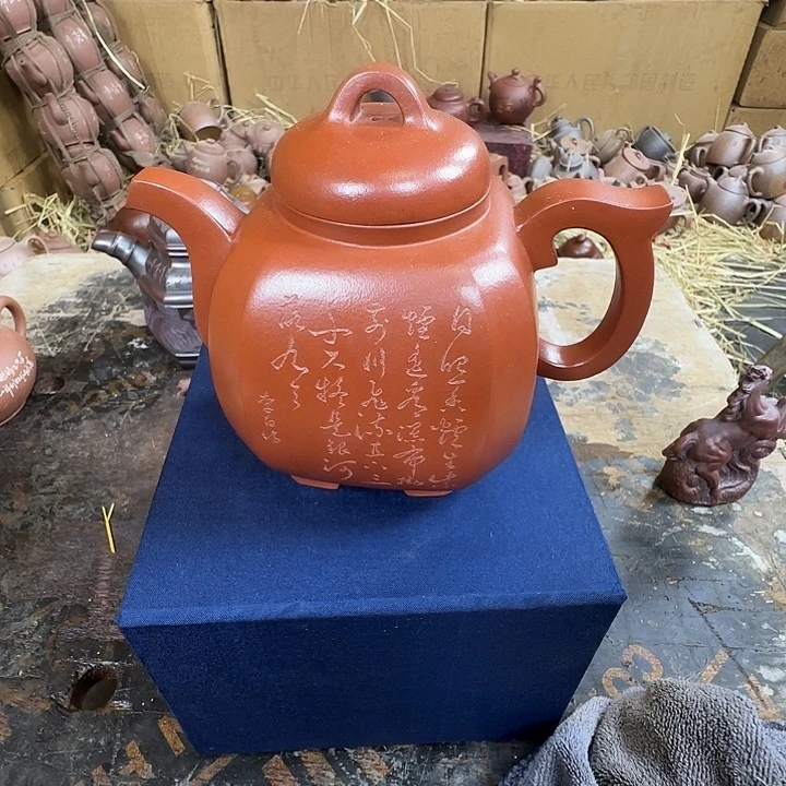 紫砂壶紫砂茶壶茶壶茶壶n