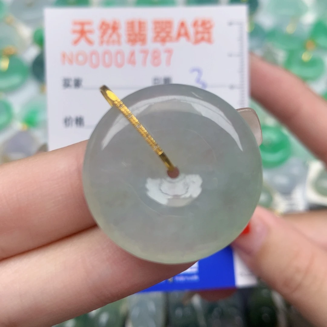 翡翠18K金镶嵌颈饰扣