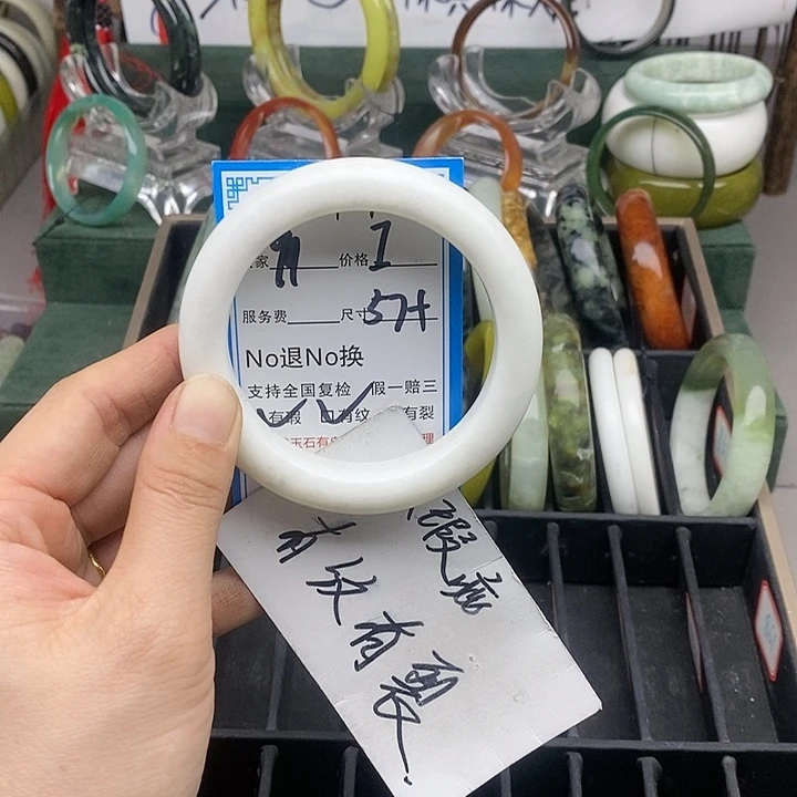 蛇纹石玉未镶嵌手镯