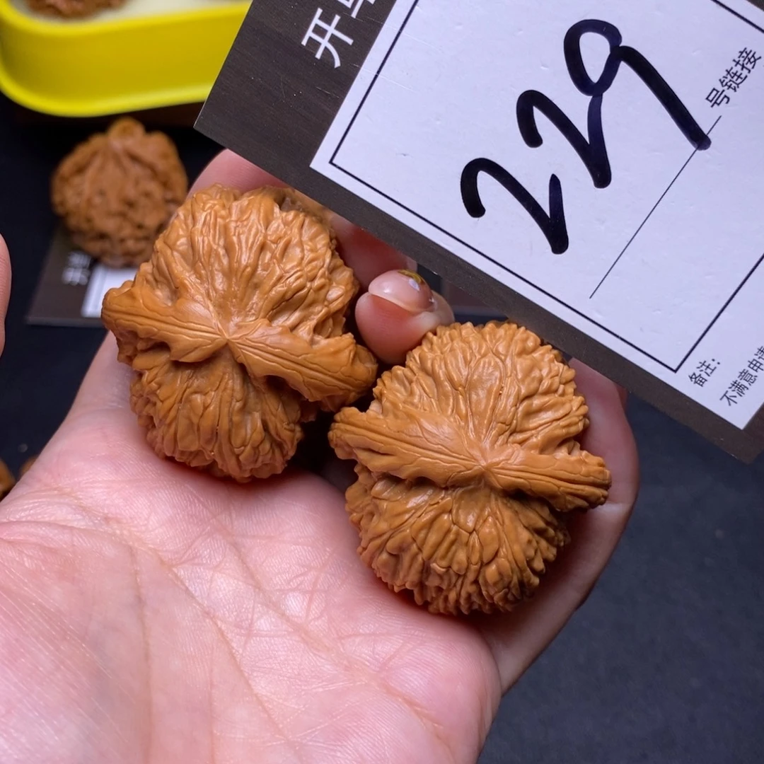 把件文玩核桃42白狮子229