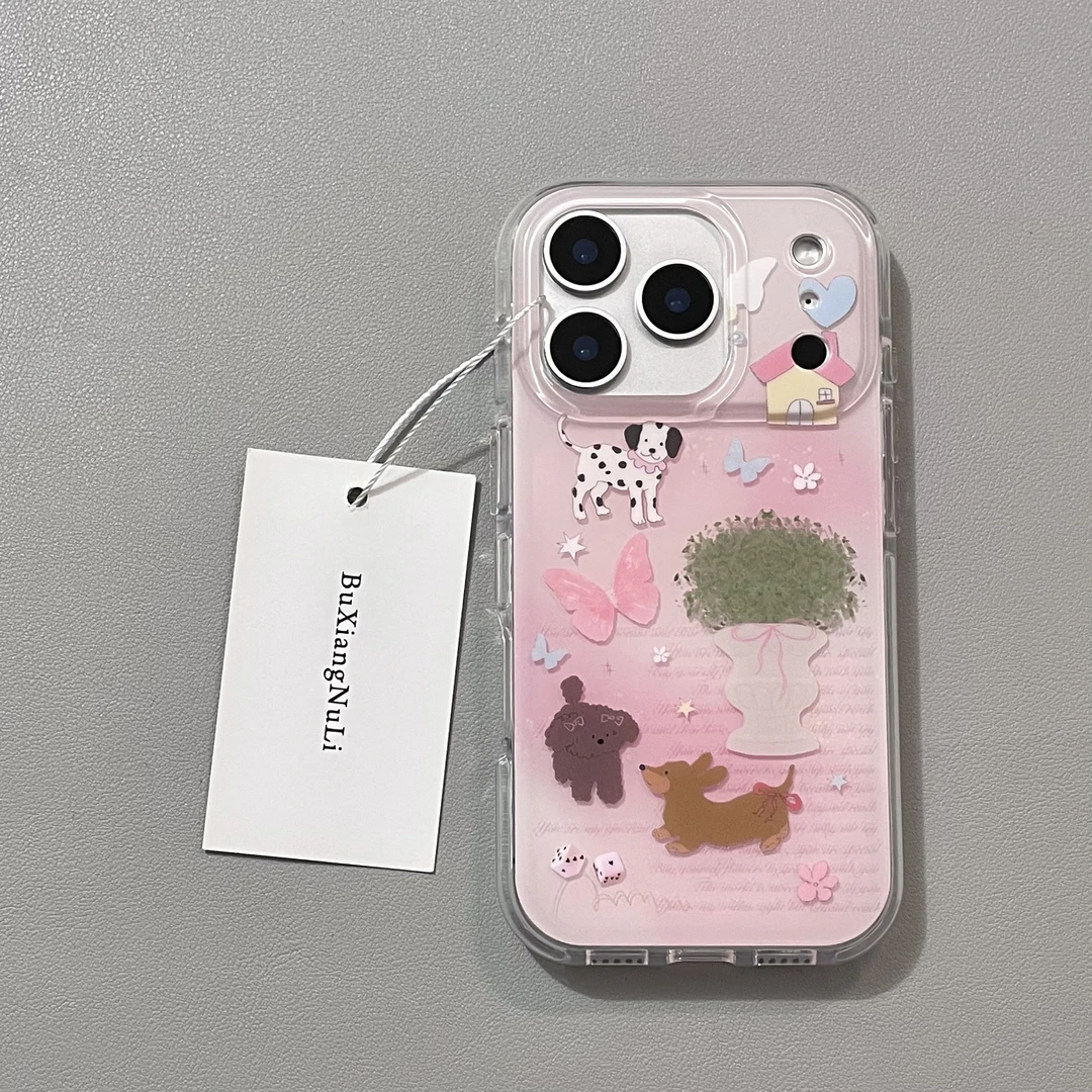粉晕染可爱狗狗秘境花园适用苹果17pro手机壳iPhone16全包15/14
