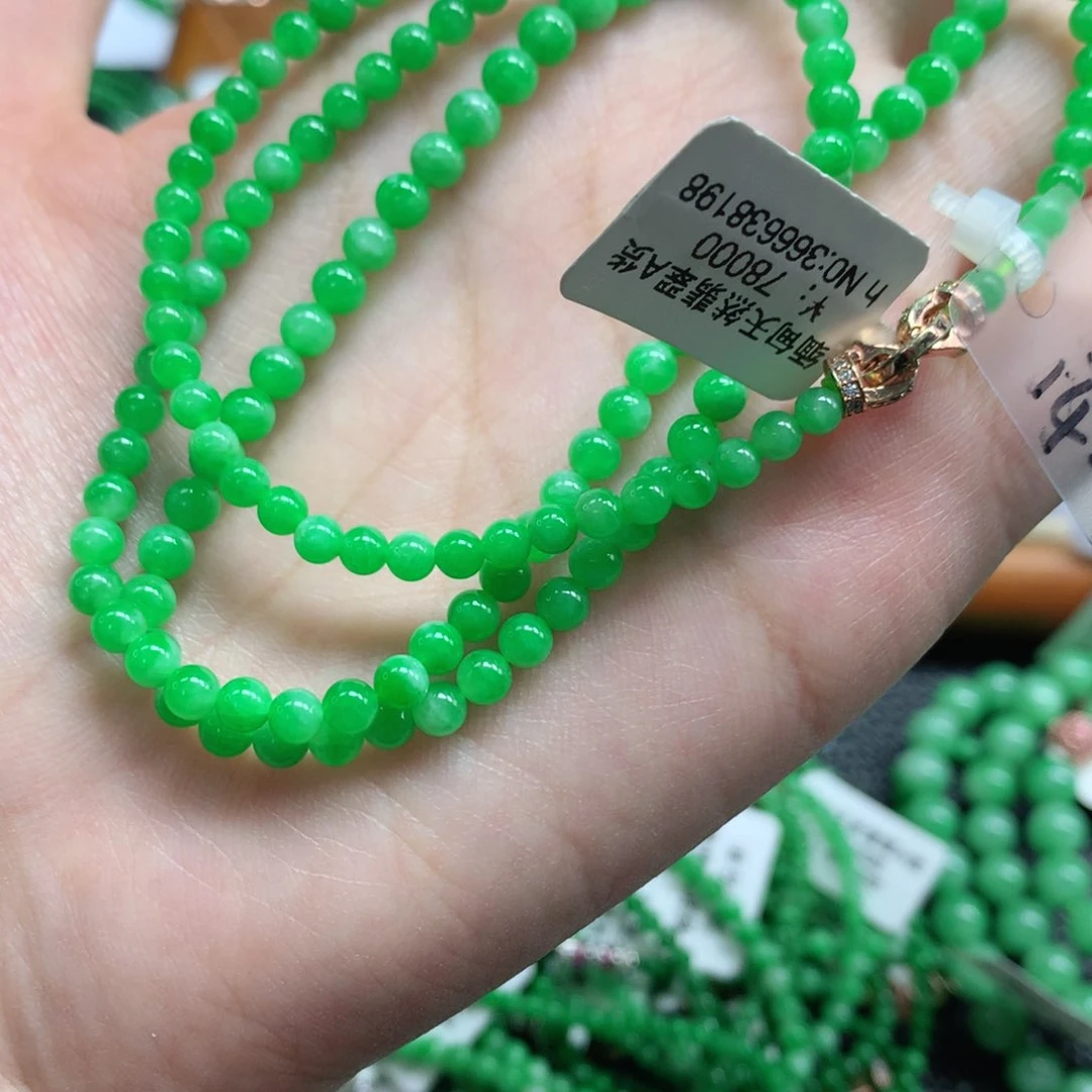 未镶嵌手链翡翠翡翠