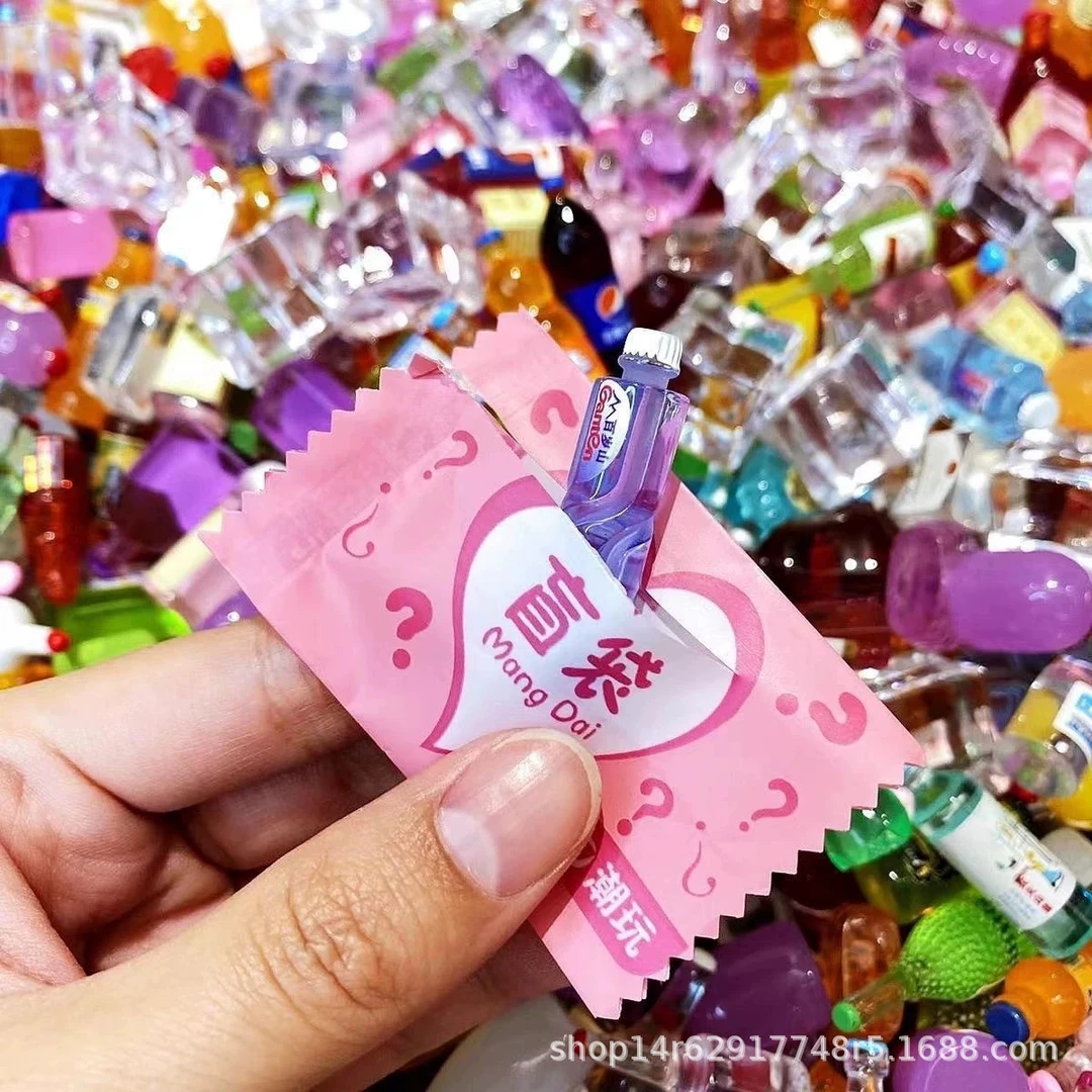 创意盲袋微缩食玩迷你模型玩具仿真超市零食饮料酒瓶子饰品小摆件