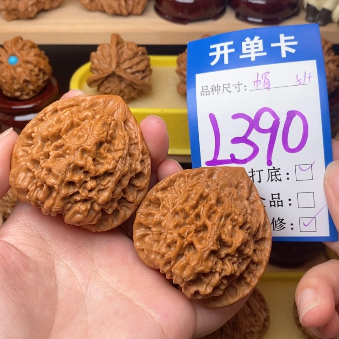 把件文玩核桃官帽51