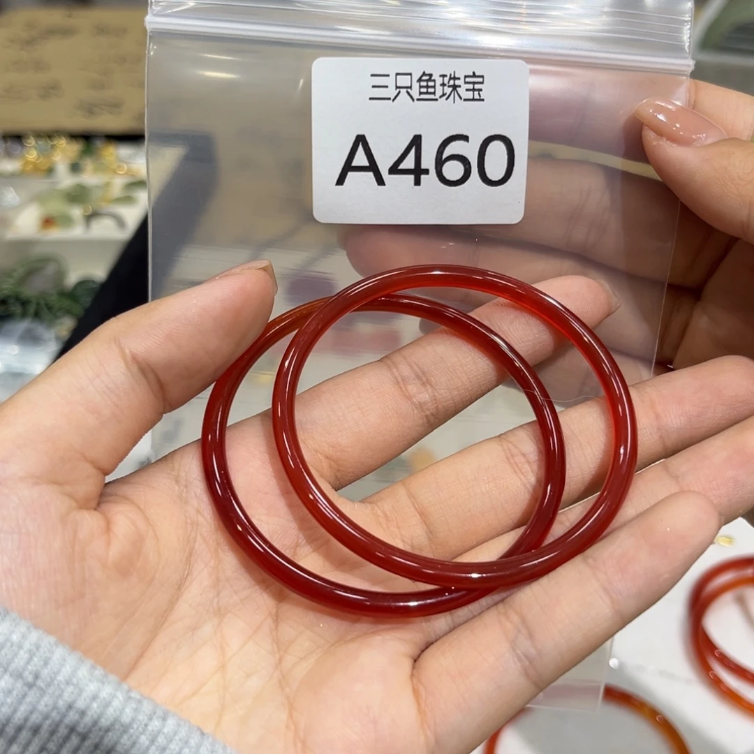 励***熊玛瑙/玉髓未镶嵌手镯