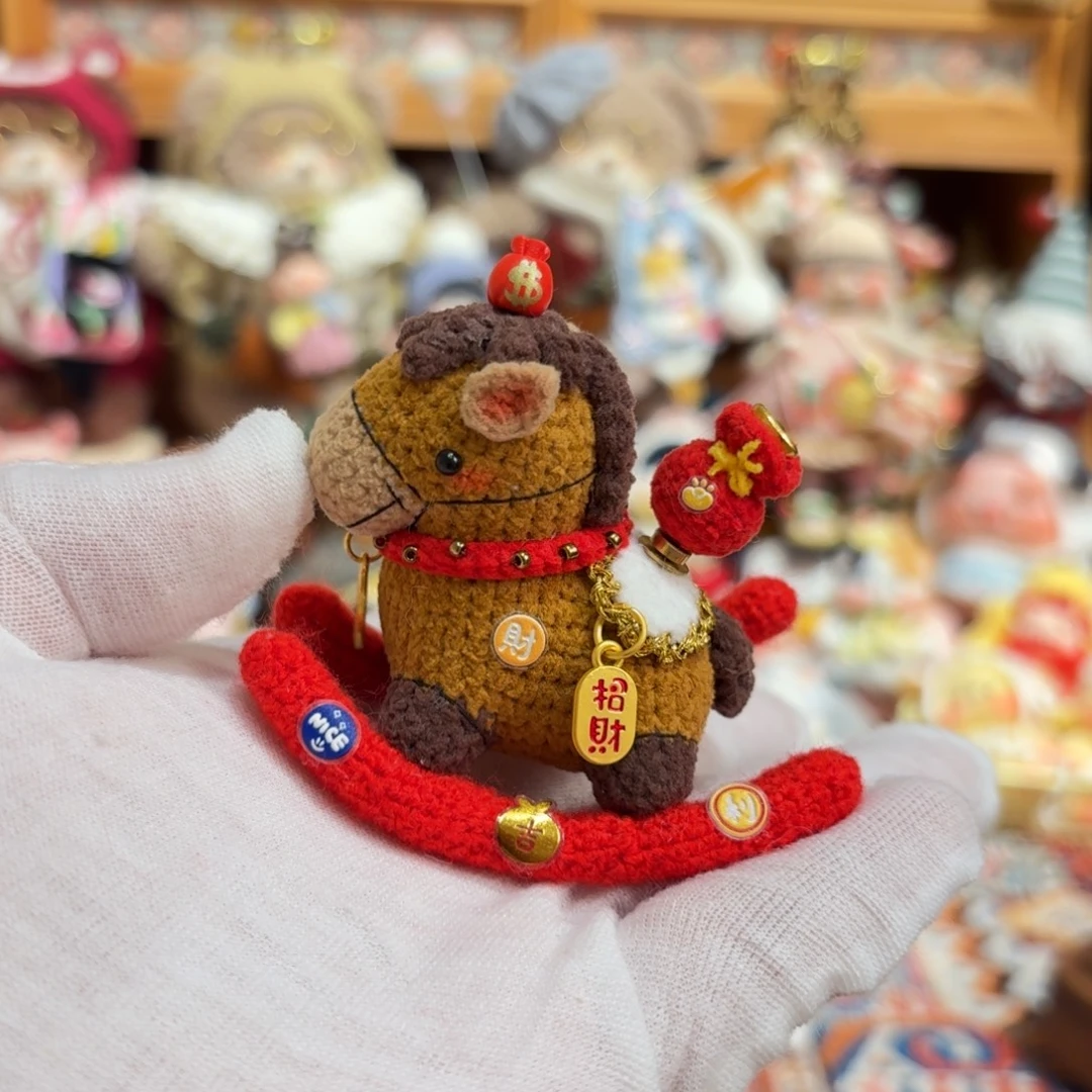 编织品小马一个摆件