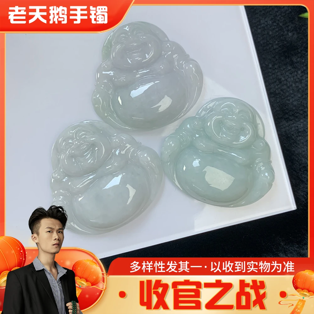 【收官之战】翡翠佛公FL15配绳/多样性发其一CP