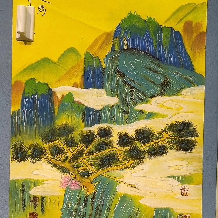 精品国画精品作品