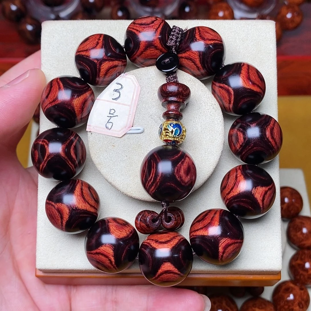 黄花梨/降香黄檀海南黄花梨鬼脸对眼2.0