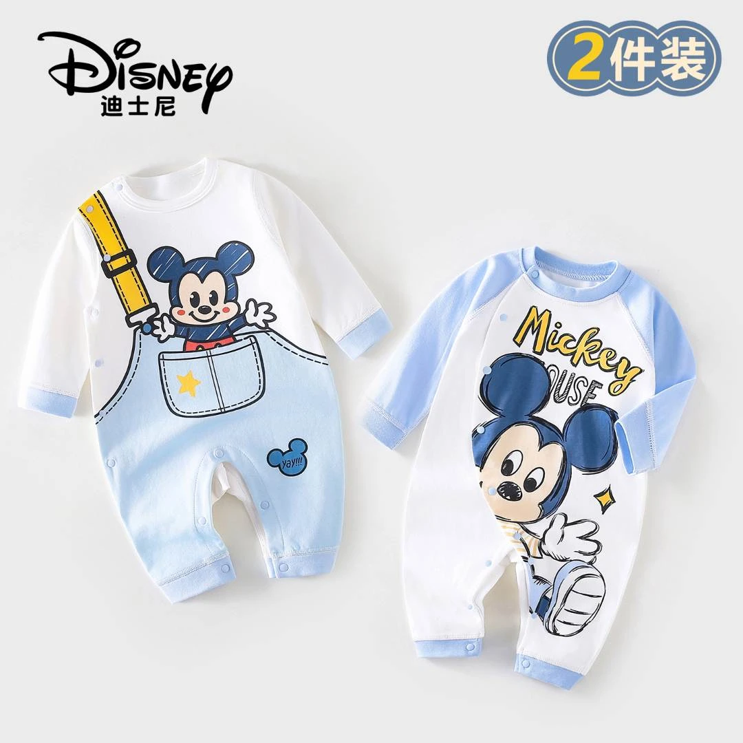 Disney/迪士尼婴儿衣服纯棉连体衣长袖新生幼儿宝宝四季睡衣2件装