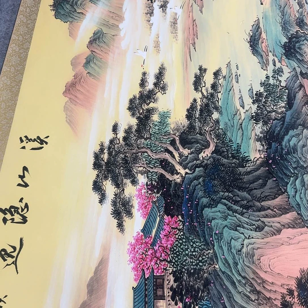 马***贵国画QC原创横山水作品！带证书！限购一单