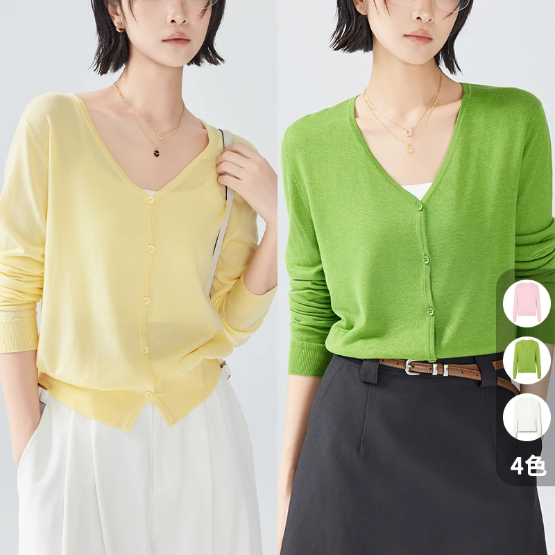 美洋MEIYANG 【商场同款】 茉白针织开衫 |多巴胺上衣