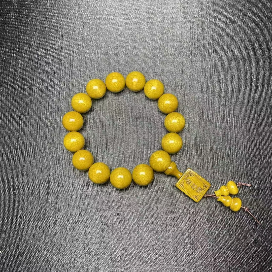 yhy-073-金丝楠手串15mm