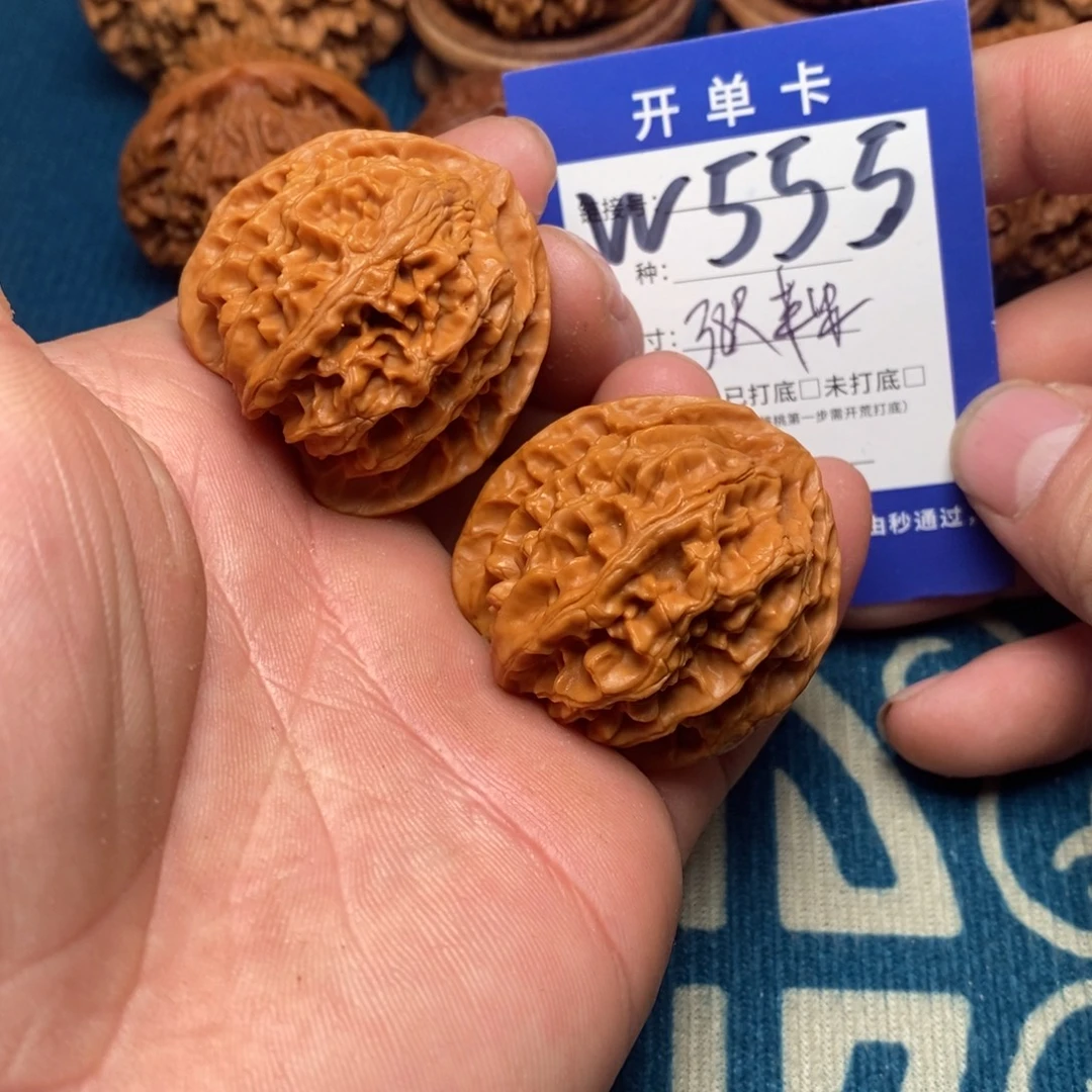 用***户文玩核桃把件文玩