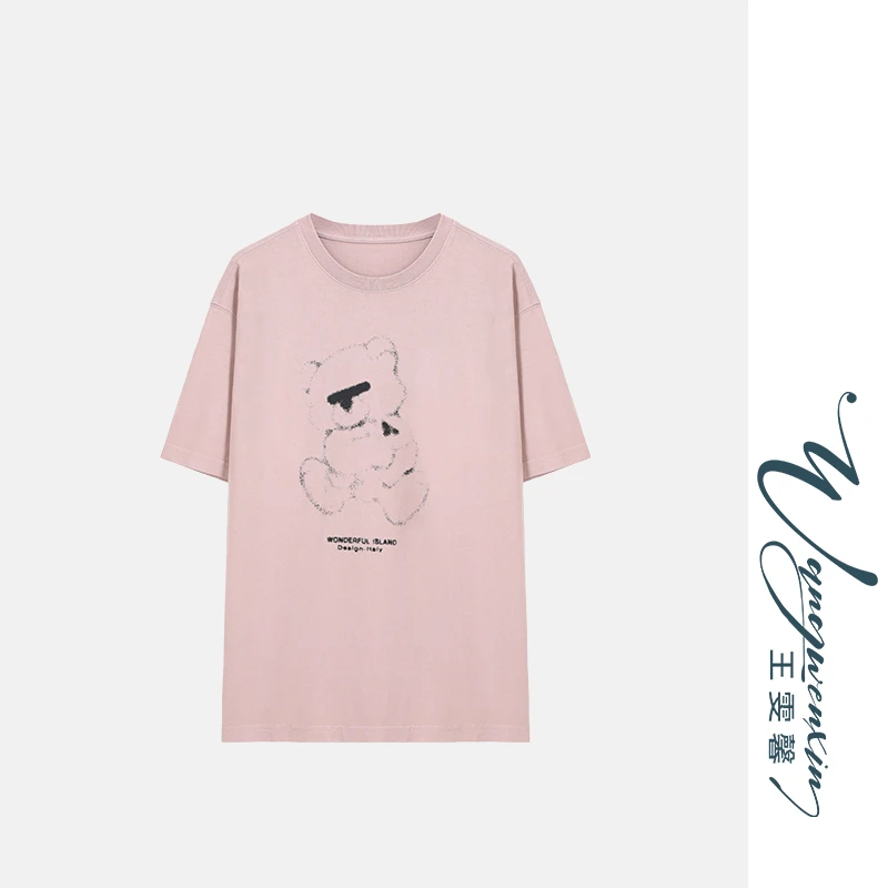 【王雯馨】“爱满满”创意小熊印花 时髦减龄 显瘦 百搭夏季宽松T恤