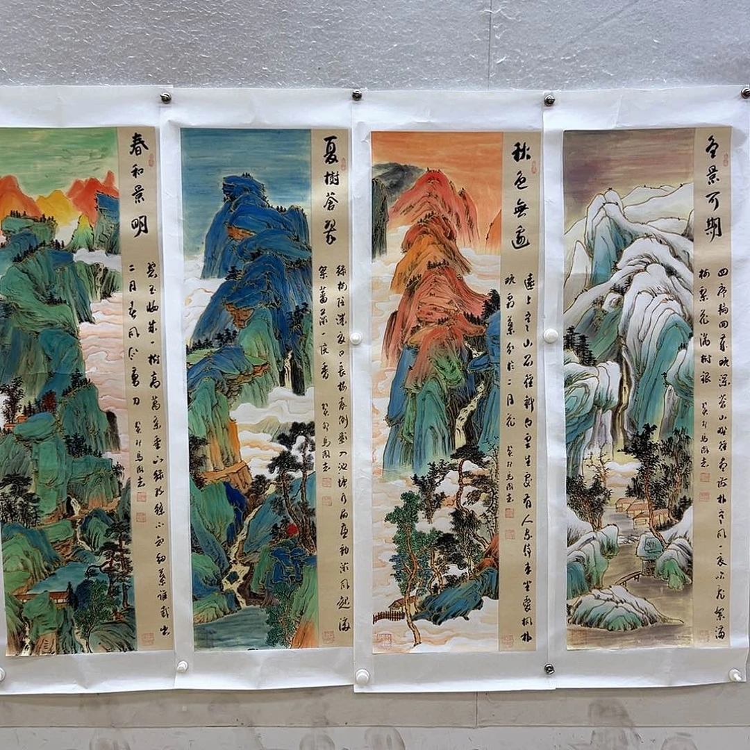 11111111111111111111